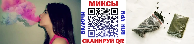 БУТИРАТ BDO  Инта 