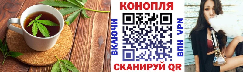 Canna-Cookies марихуана  Инта 