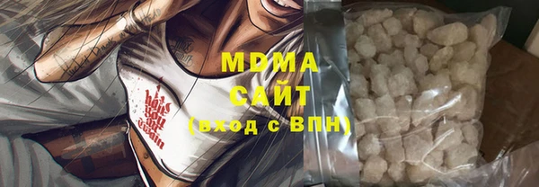 дурь Елизово