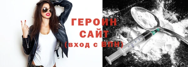 ALPHA PVP Елабуга