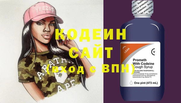 круглые Валуйки