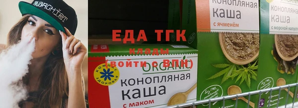 дурь Елизово