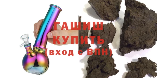 Альфа ПВП Ельня