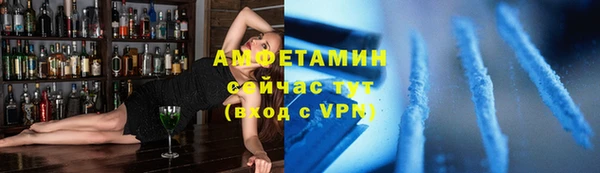 дурь Елизово