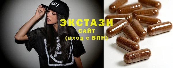Альфа ПВП Ельня