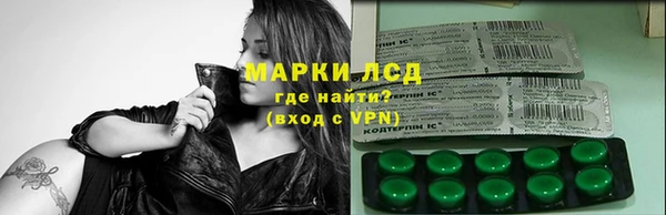 Альфа ПВП Ельня