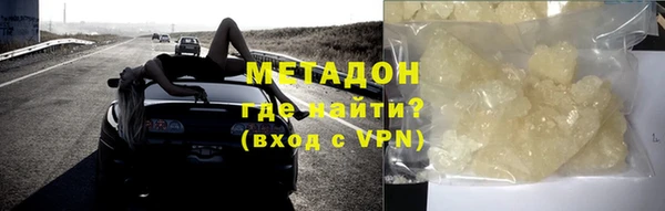дурь Елизово