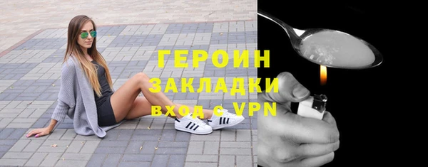 дурь Елизово