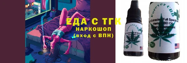 дурь Елизово