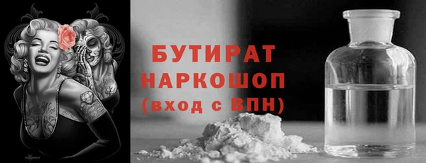 дурь Елизово
