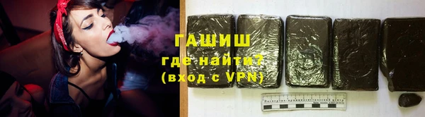 Альфа ПВП Ельня