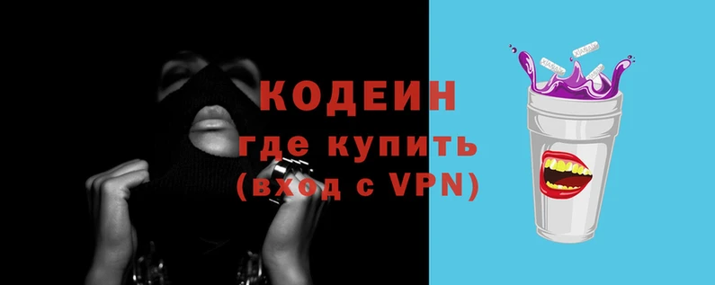 Альфа ПВП Ельня