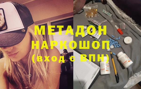 Альфа ПВП Ельня
