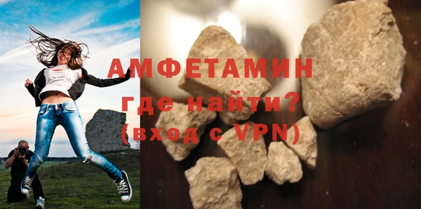 дурь Елизово