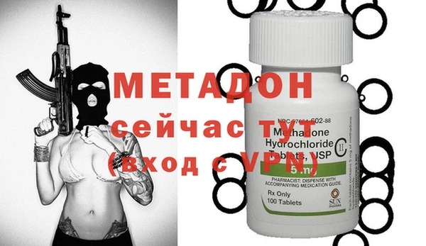 дурь Елизово