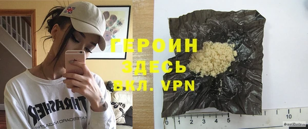 дурь Елизово