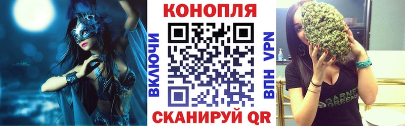 гидра сайт Инта МАРИХУАНА гибрид цена наркотик